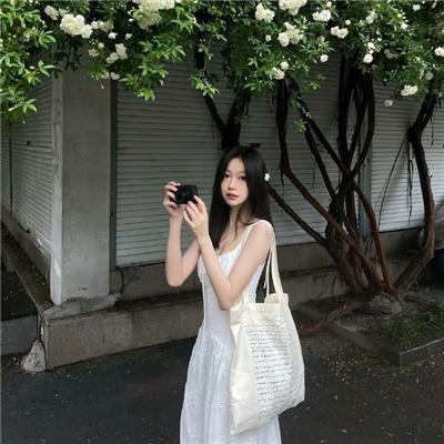 游戏人生