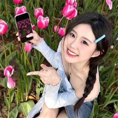 让我告诉你
